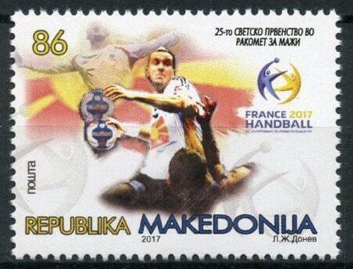 Macedonia 2017 mondiali di - macedonia,
